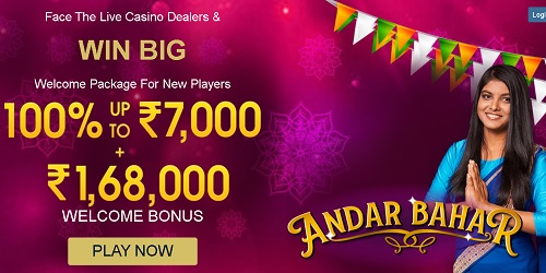 Europa Casino Adds Andar Bahar to their games library