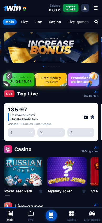 1win-casino-mobile-app